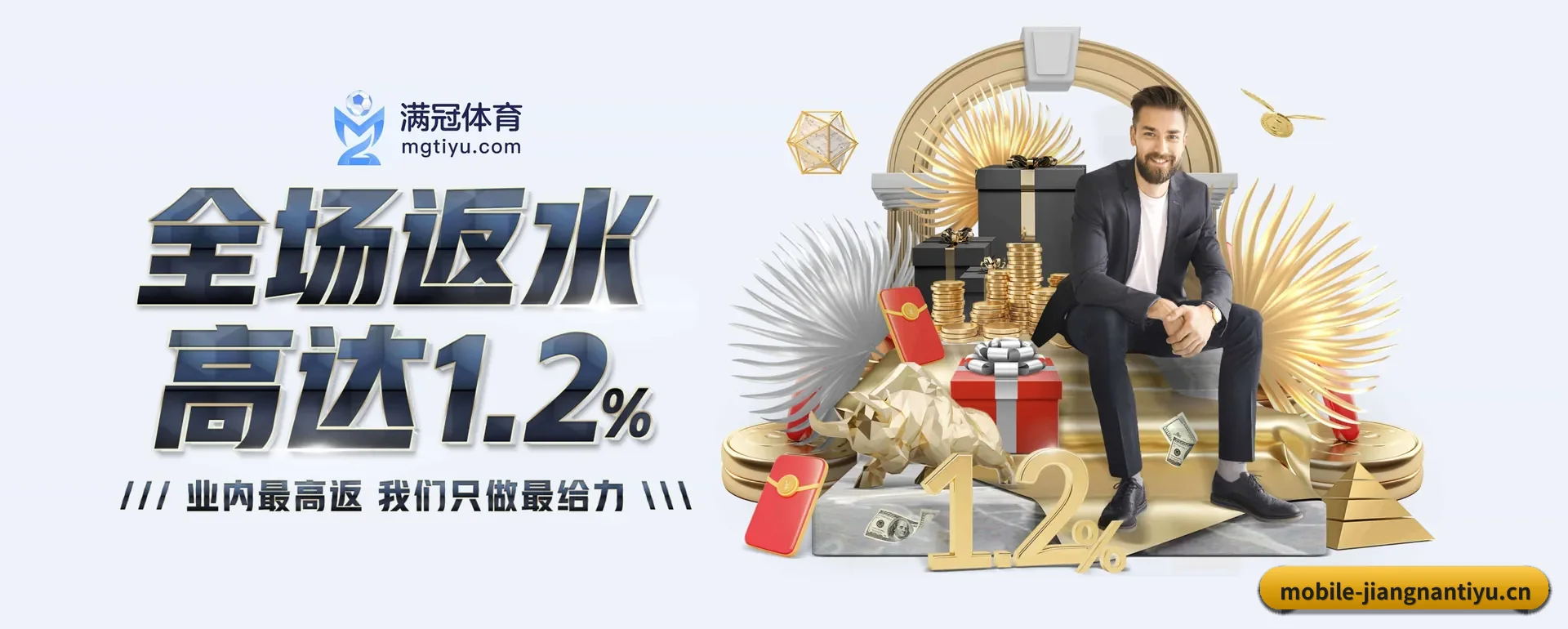 迅速发展